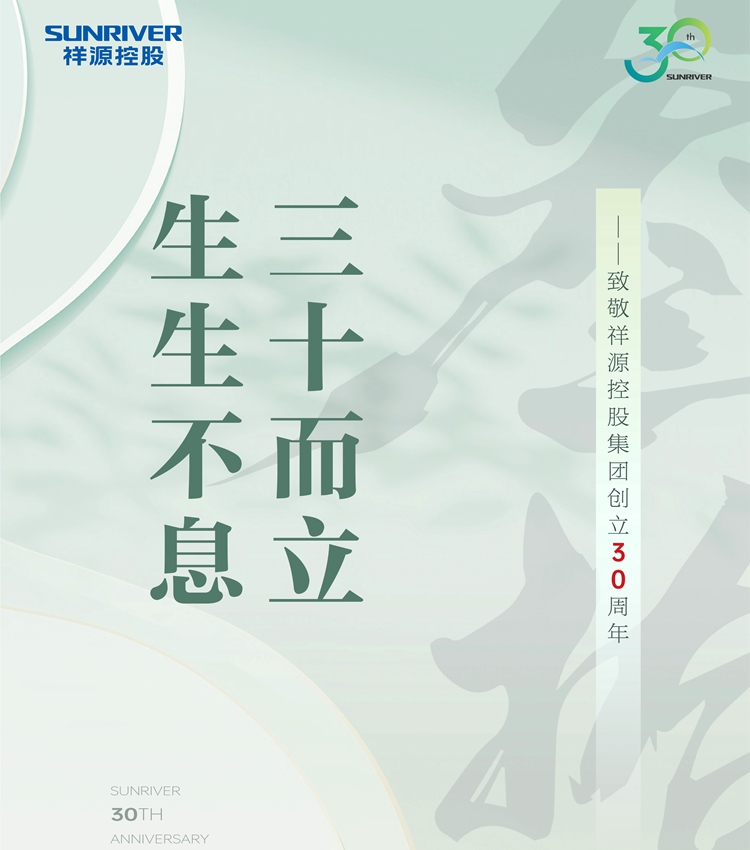 mg不朽情缘(中国)游戏官方网站