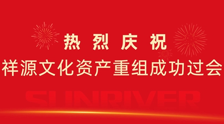 mg不朽情缘(中国)游戏官方网站