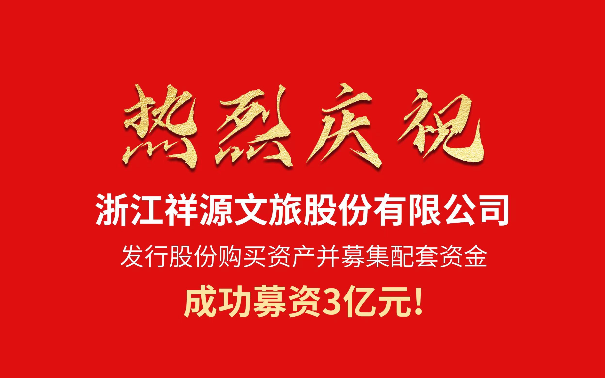 mg不朽情缘(中国)游戏官方网站