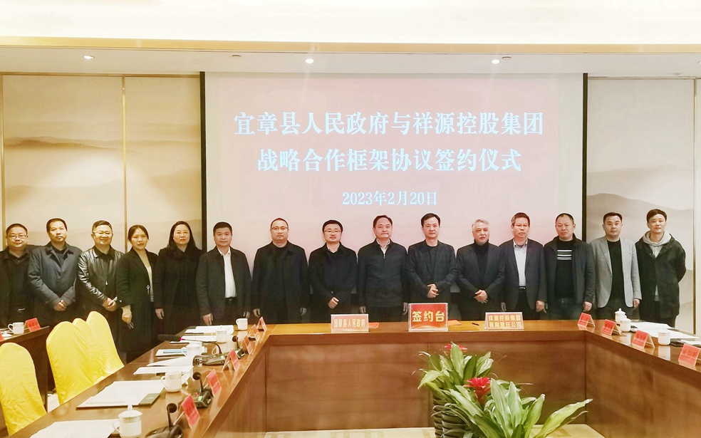mg不朽情缘(中国)游戏官方网站