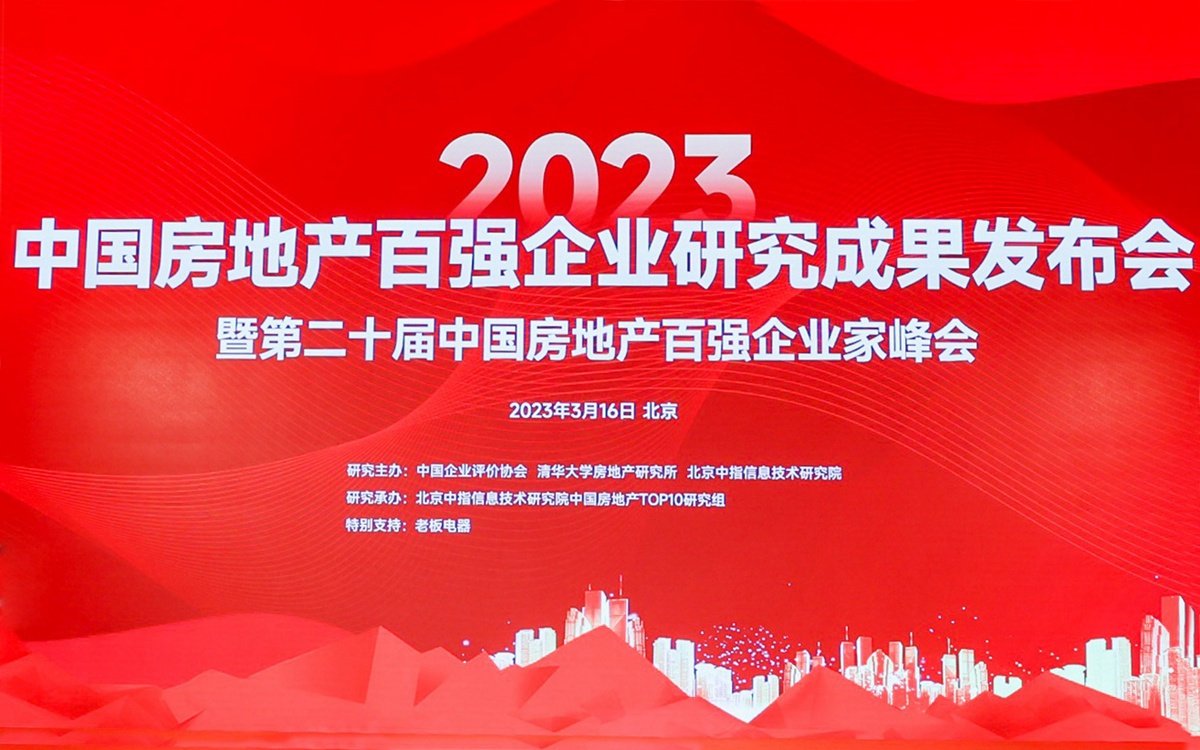 mg不朽情缘(中国)游戏官方网站