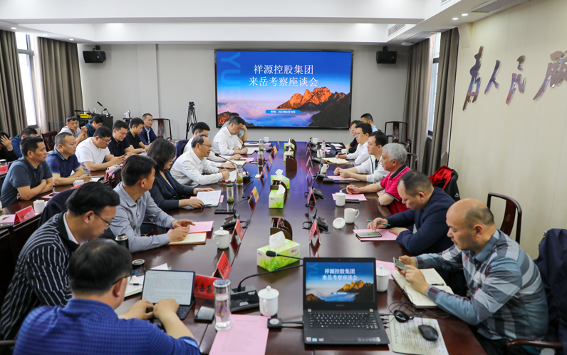 mg不朽情缘(中国)游戏官方网站