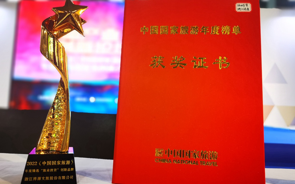 mg不朽情缘(中国)游戏官方网站