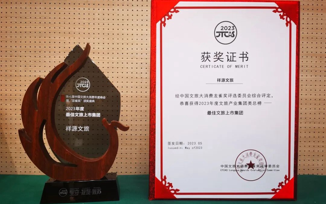 mg不朽情缘(中国)游戏官方网站