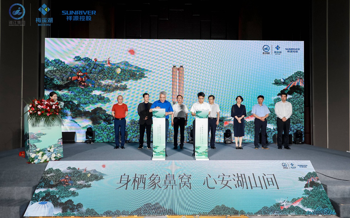 mg不朽情缘(中国)游戏官方网站