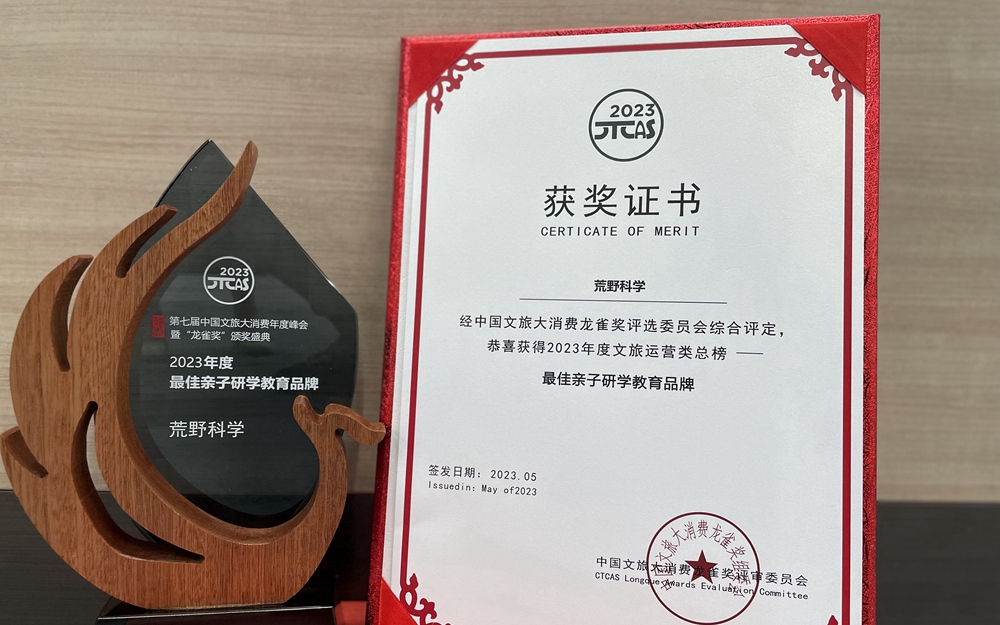 mg不朽情缘(中国)游戏官方网站
