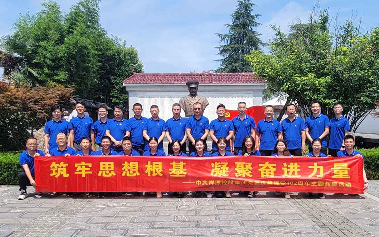 mg不朽情缘(中国)游戏官方网站
