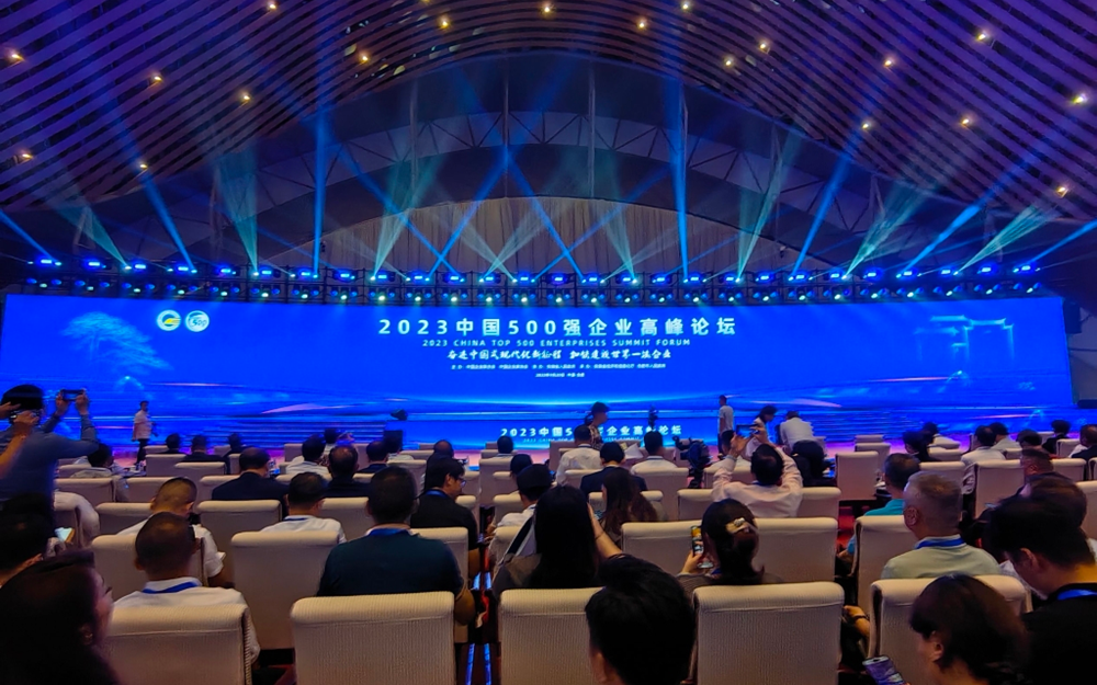 mg不朽情缘(中国)游戏官方网站
