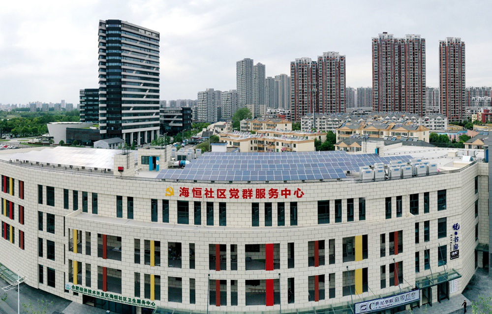 mg不朽情缘(中国)游戏官方网站