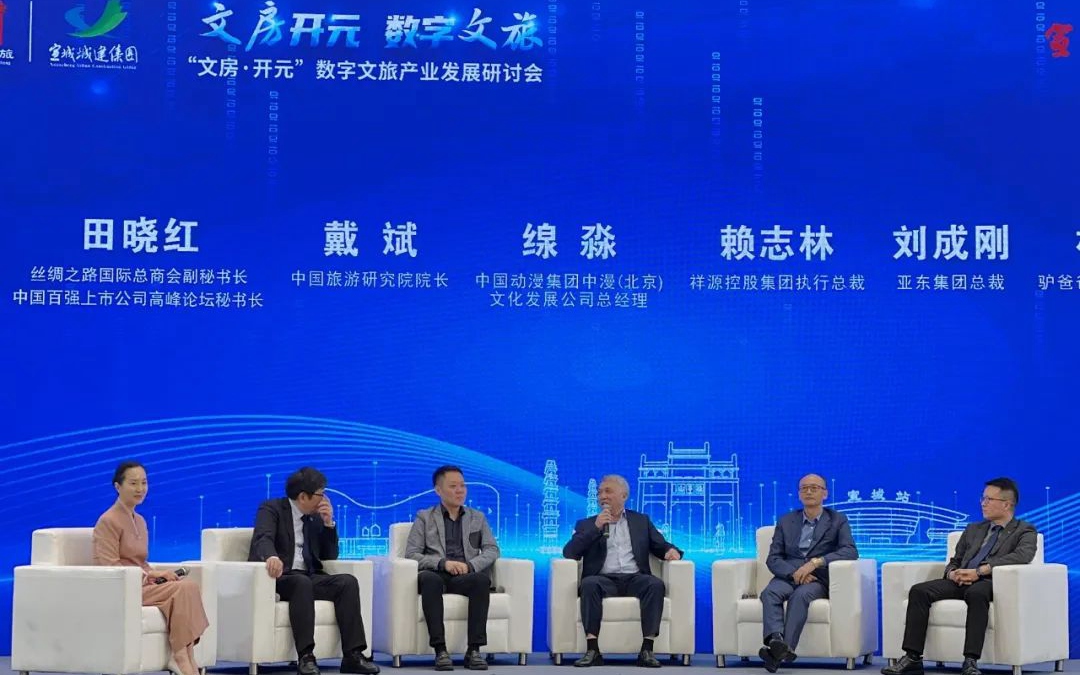 mg不朽情缘(中国)游戏官方网站