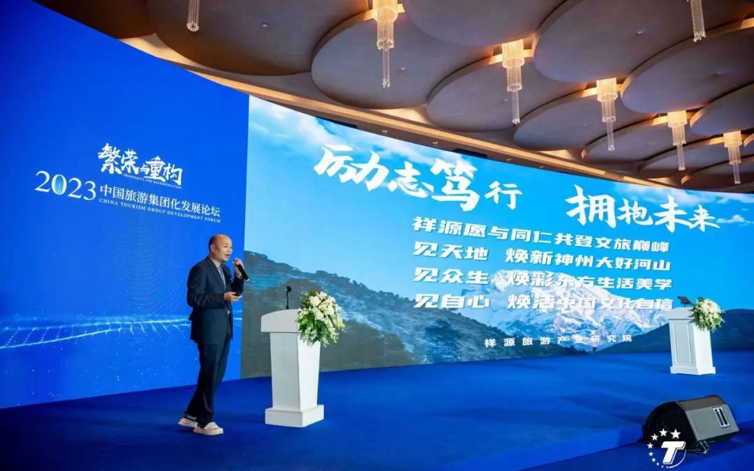 mg不朽情缘(中国)游戏官方网站