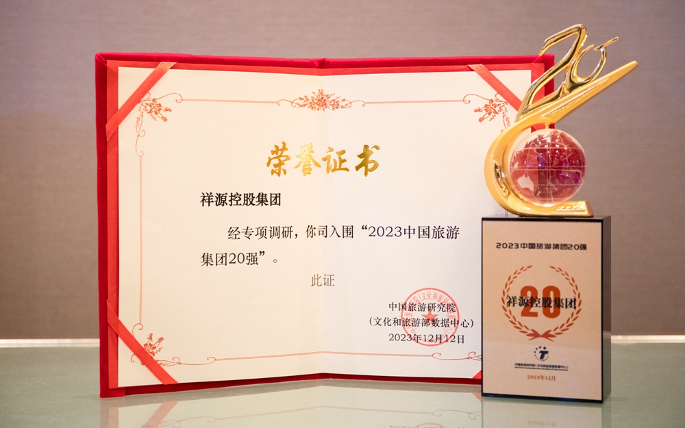 mg不朽情缘(中国)游戏官方网站