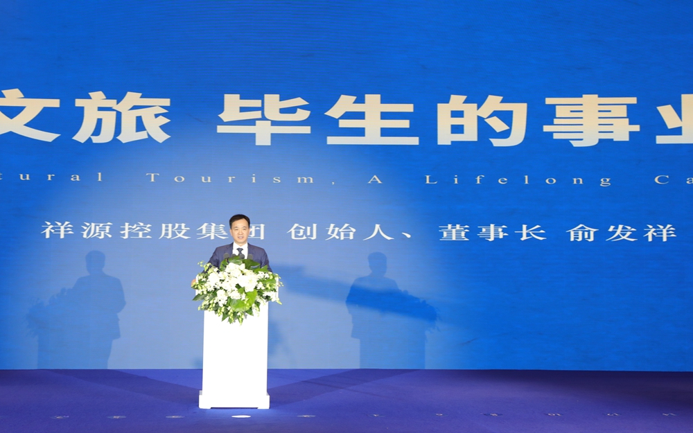 mg不朽情缘(中国)游戏官方网站