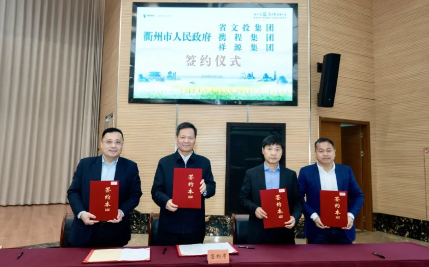 mg不朽情缘(中国)游戏官方网站