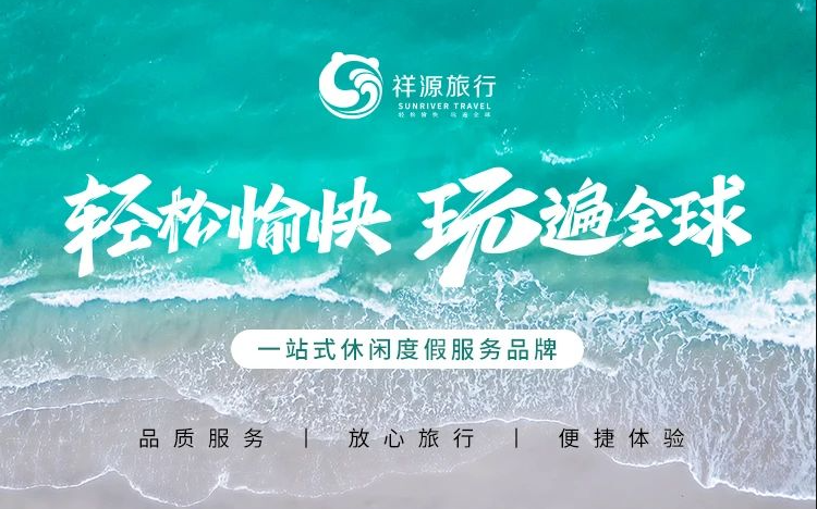 mg不朽情缘(中国)游戏官方网站
