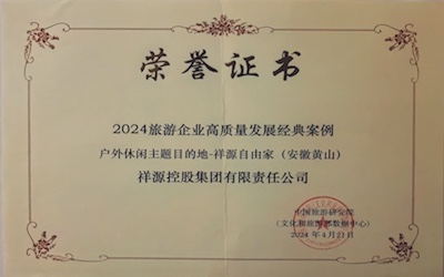 mg不朽情缘(中国)游戏官方网站
