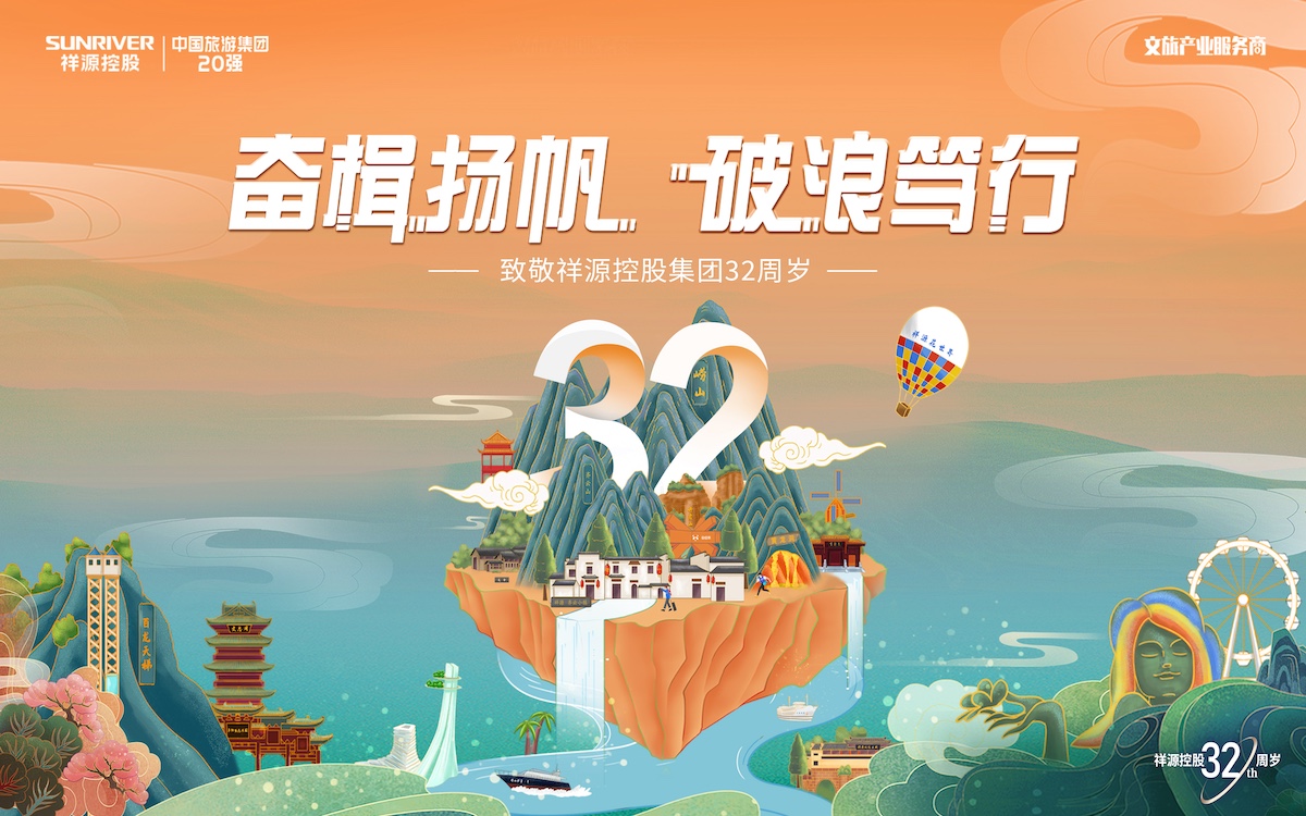 mg不朽情缘(中国)游戏官方网站