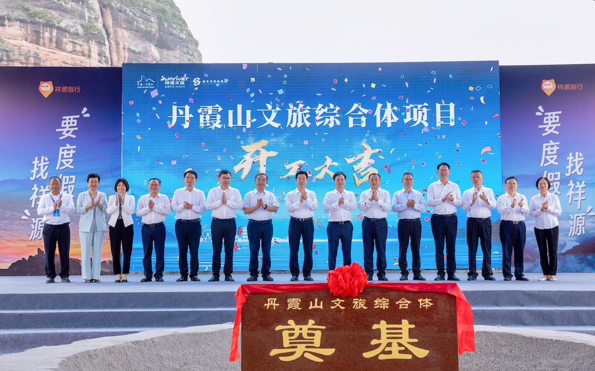 mg不朽情缘(中国)游戏官方网站