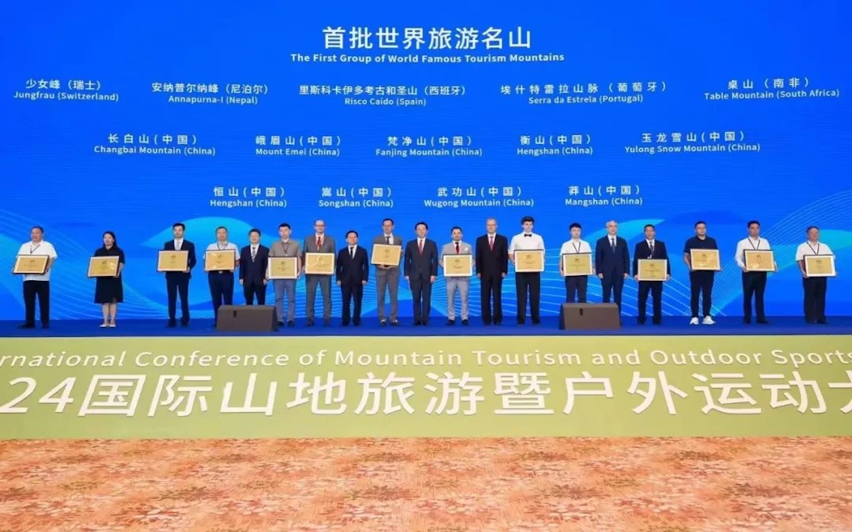 mg不朽情缘(中国)游戏官方网站