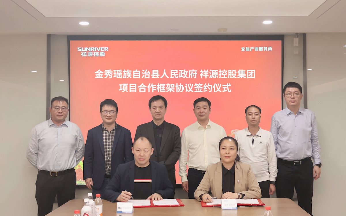 mg不朽情缘(中国)游戏官方网站