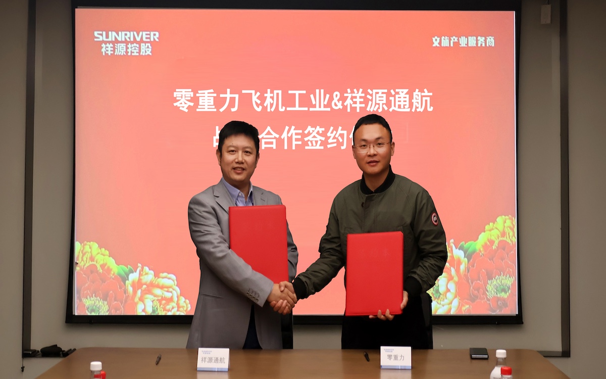 mg不朽情缘(中国)游戏官方网站