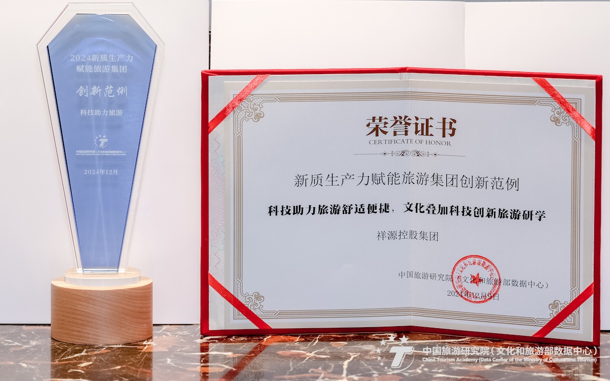 mg不朽情缘(中国)游戏官方网站