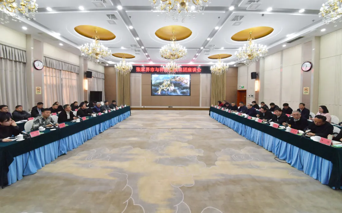 mg不朽情缘(中国)游戏官方网站