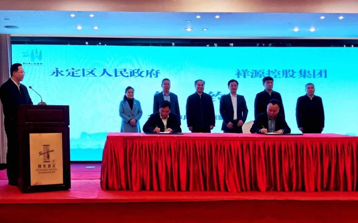 mg不朽情缘(中国)游戏官方网站