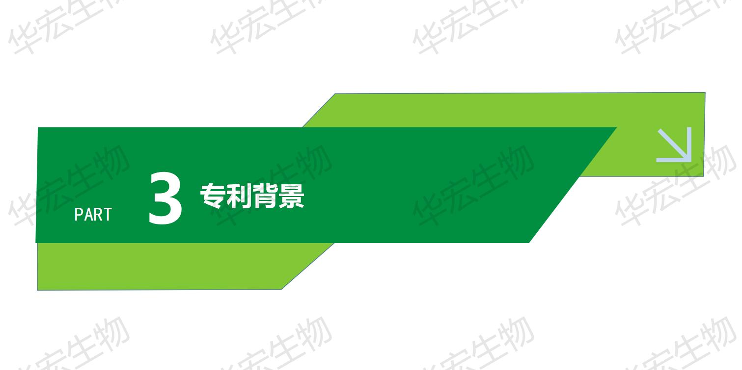 一种饲料一体化出产装置_08.jpg