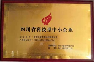 微信图片_20221113135751.jpg 微信图片_20221113135751.jpg