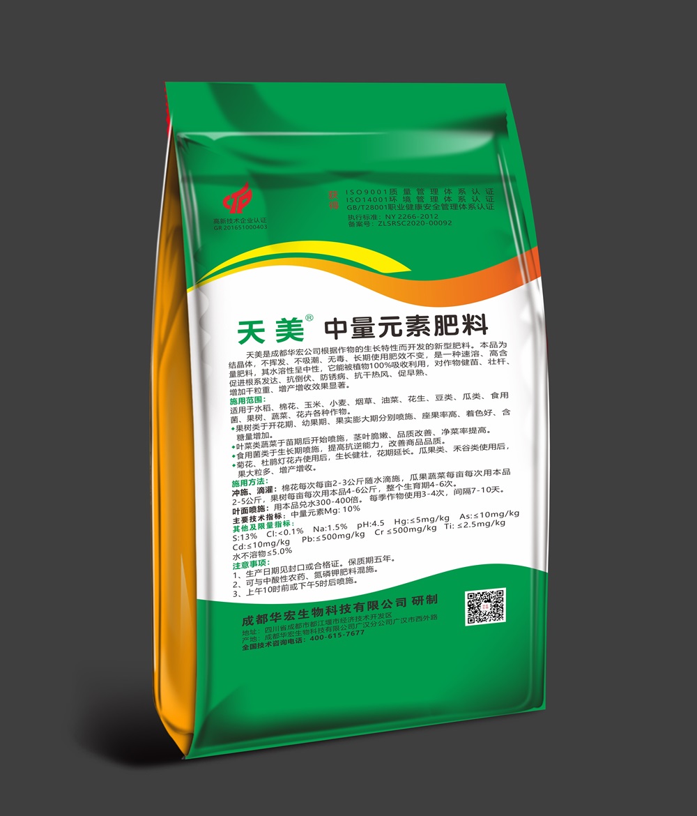 微信图片_20241012171645.jpg 微信图片_20241012171645.jpg