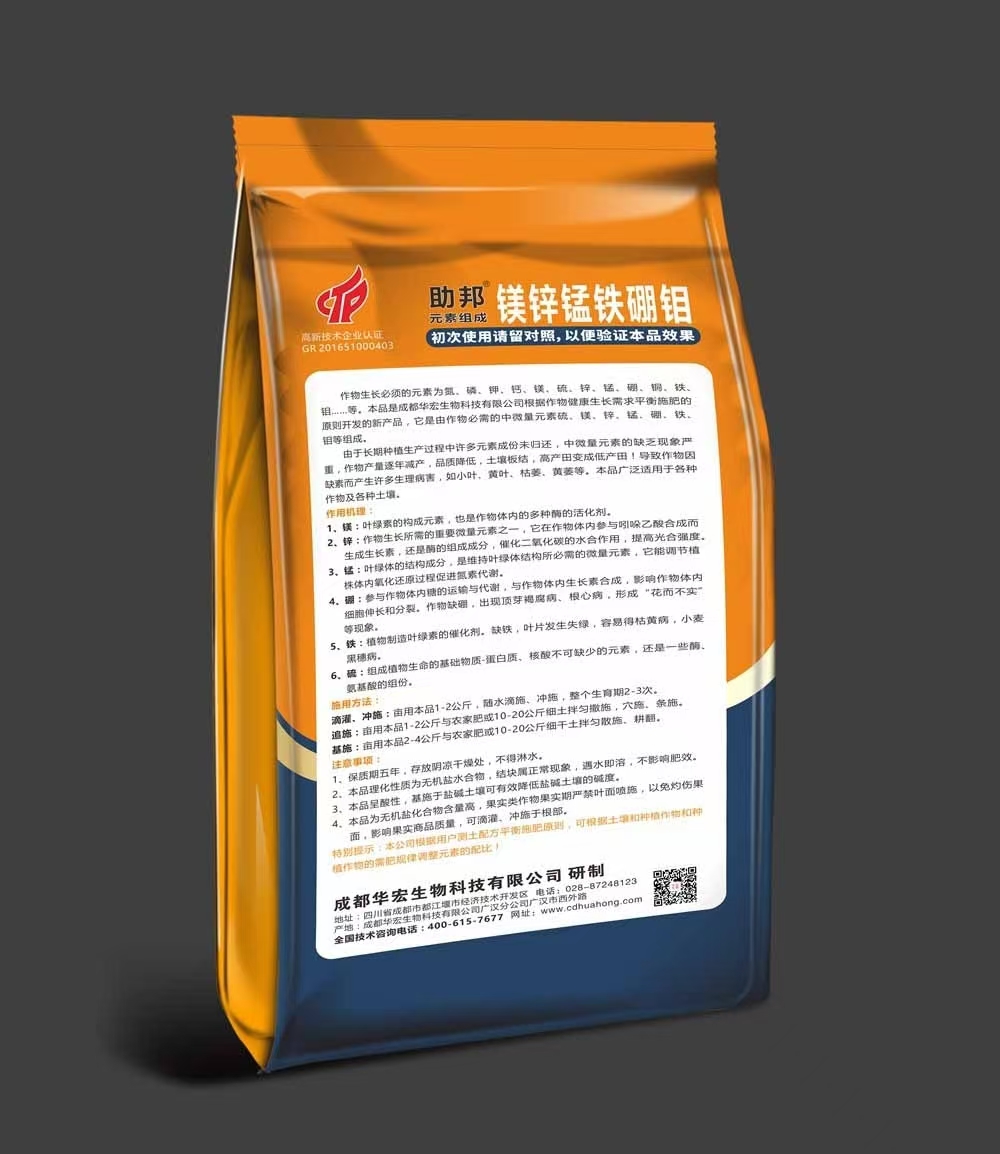 微信图片_20250211143343.jpg 微信图片_20250211143343.jpg