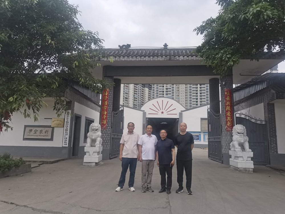 微信图片_20260517015244_1576_18.jpg