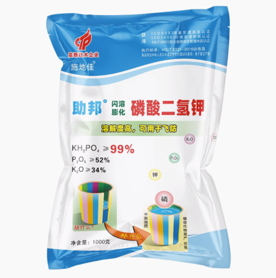 “助国”闪溶膨化 磷酸二氢钾